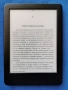 Kindle 10 Generation с подсветка, снимка 3