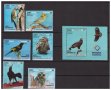 КУБА 2018 Ендемични птици чиста серия 6 марки и блок