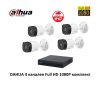 DAHUA 4 канален Full HD 1080P комплект DVR XVR + камери, снимка 1 - HD камери - 42674803