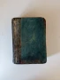 ✞ Стар православен молитвеник                                                                , снимка 1