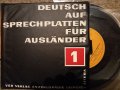 Deutsch auf Sprechplatten für Ausländer Teil 1, снимка 2