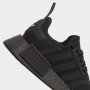 Adidas - NMD_R1 Refined №37 1/3,№38 Оригинал Код 549, снимка 8