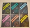 Математика и информатика. Бр. 1, 2, 3, 4, 6/ 1995 – Колектив, снимка 4