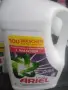 Прах за пране Ариел и Персил , снимка 3