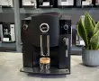 Кафемашина JURA Impressa C5, снимка 4
