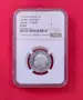 2 лева 1964 Георги Димитров NGC PF 67 NGC, снимка 1