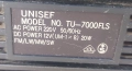 Unisef TU-7000 Auto Reverse Radio Cassette Recorder , снимка 4
