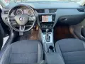 Skoda Octavia комби 1.5 TSI 150 кс., автоматик, 2020 г., евро 6, 2 ключа, теглич, снимка 10