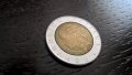 Монета - Италия - 500 лири | 1982г., снимка 2