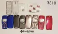 Панели за Nokia 3310, снимка 10