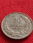 МОНЕТА 20 стотинки 1912г. ЦАРСТВО БЪЛГАРИЯ ФЕРДИНАНД ПЪРВИ ЗА КОЛЕКЦИЯ 35799, снимка 9