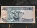 Банкнота - Соломонови острови - 5 долара UNC | 2009г., снимка 2