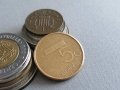 Монета - Нидерландия - 5 гулдена | 1989г., снимка 1 - Нумизматика и бонистика - 40378453