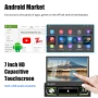 7” 1-DIN мултимедия с Android 14 и изваждащ се дисплей, RDS, 4GB/64GB, CarPlay AndroidAuto , снимка 12