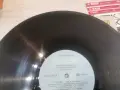 C.C.CATCH-ИДЕАЛНА ПЛОЧА 0109261503L1, снимка 6