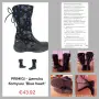 Ботуши Primigi, номер 28, снимка 1