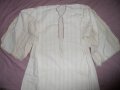 Кенарена Женска Риза, снимка 3
