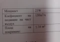 Продавам пречиствател на въздух , снимка 7