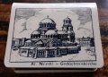 Кибритник Кибрит Св.Александър Невски, снимка 7