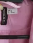 Блейзер H&M размер S., снимка 3
