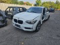 На части БМВ Ф20 116еД 116 коня / BMW F20 116eD 116 HP, снимка 4