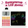 Детски образователен калкулатор, снимка 6
