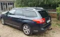 Стопове Ситроен Ц5 Х7 III Комби Citroën C5 X7 III 2008-2017, снимка 1