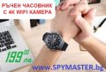 WIFI IP Камера в Ръчен Часовник за изпити и шпионаж, снимка 3