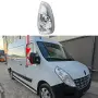 Мигач в огледало за Renault Master 3, Opel Movano B, Nissan NV400, Nissan Interstar, снимка 3