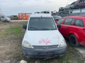 opel combo c 1.3 cdti на части  опел комбо ц , снимка 1