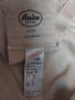  Резервирани Anita 100 E Сутиен в цвят телесен , снимка 11