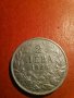 2 лева 1925 г., снимка 2