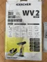Уред за миене на прозорци Karcher WV2  , снимка 4