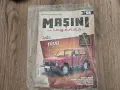 Lada Niva Deagostini, снимка 7