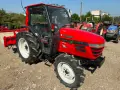 Трактор YANMAR AF330 Hi Speed, снимка 1
