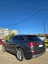 Audi Q7 3.0 TDI , снимка 5