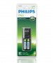 Зарядно у-во Philips MultiLife SCB1240NB 2xAAА 800mAh, снимка 1 - Друга електроника - 37636914