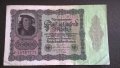 Райх банкнота - Германия - 50 000 марки UNC | 1922г., снимка 1