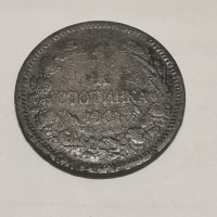 1 стотинка 1901 година , снимка 1 - Нумизматика и бонистика - 44534124