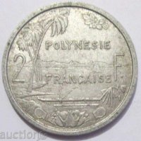 2 франка Френска Полинезия 1965 г. с66, снимка 1 - Нумизматика и бонистика - 31983720
