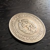 Монета - България - 50 стотинки | 1990г., снимка 2 - Нумизматика и бонистика - 32075032