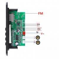 MP3 player 12V/2 x 15W/ Bluetooth 5.0модул за вграждане KEBIDU Sd/USB/AUX/Rec/Call, снимка 5 - Аудиосистеми - 31389943