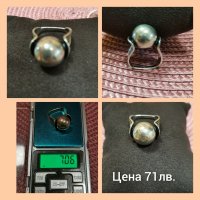 Сребърни пръстени, снимка 1 - Пръстени - 39036991