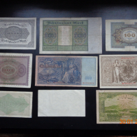 стари банкноти от  Германия , снимка 3 - Нумизматика и бонистика - 44631447
