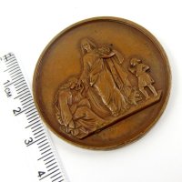 Антика-Френски бронзов-медал-1868г-За подпомагане на бедните, снимка 3 - Колекции - 42647914