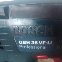 BOSCH GBH 36 V-LI PROFESSIONAL Акумулаторен перфоратор  SDS PLUS от профи синята серия на BOSCH Комп, снимка 7 - Бормашини - 42591279