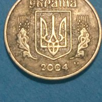 10 коп. 2004 года Украины,, снимка 2 - Нумизматика и бонистика - 42735568