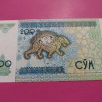 Банкнота Узбекистан-16242, снимка 4 - Нумизматика и бонистика - 30570234