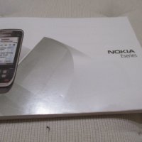 Аксесуари за GSM NOKIA, снимка 1 - Карти памет - 36678342