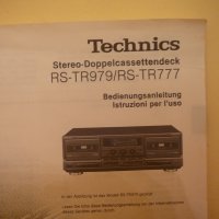 TECHNICS RS-TR979 I TR777, снимка 3 - Ресийвъри, усилватели, смесителни пултове - 42702983